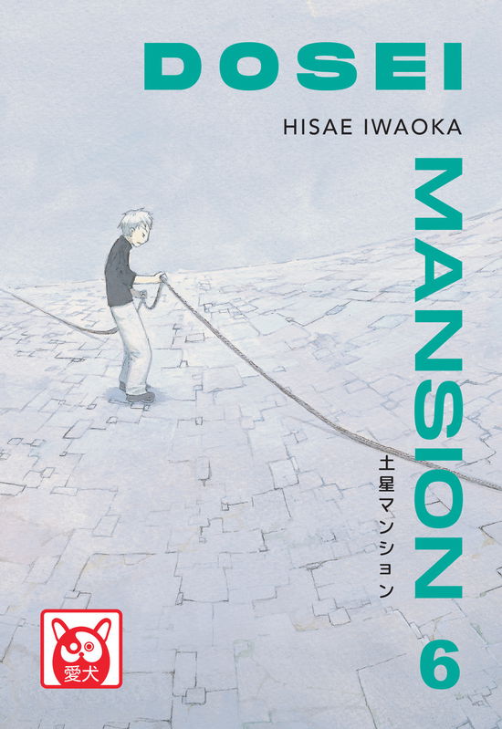 Dosei Mansion #06 - Hisae Iwaoka - Elokuva -  - 9788832734102 - 