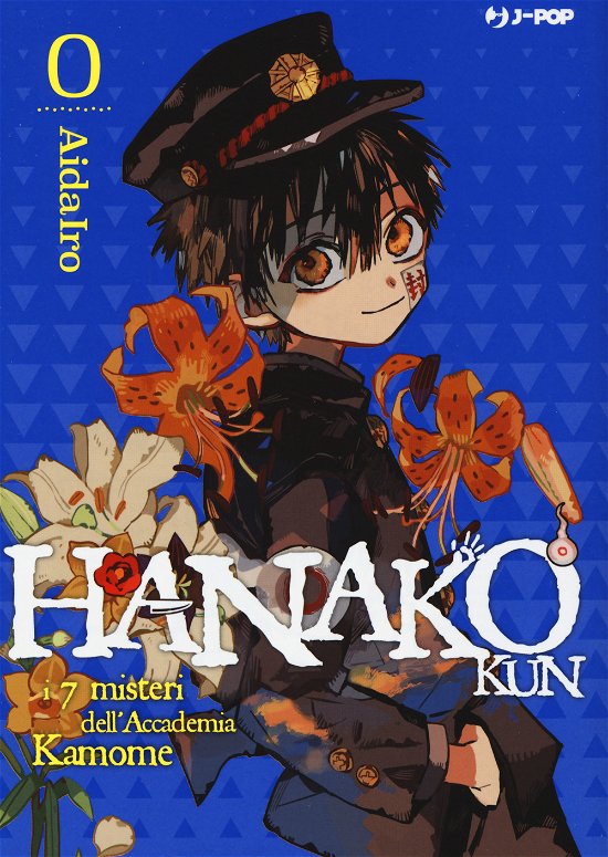 Cover for AidaIro · Hanako-Kun. I 7 Misteri Dell'accademia Kamome #00 (Bok)