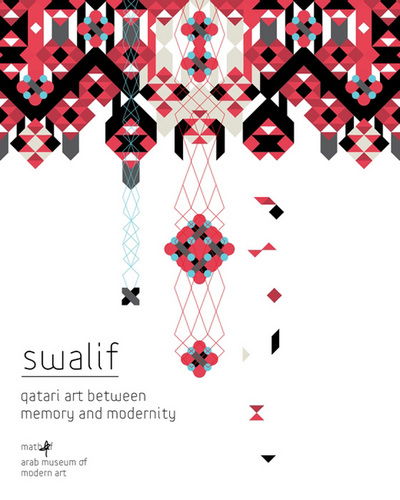Cover for N/a · Swalif (Innbunden bok) [UK edition] (2011)
