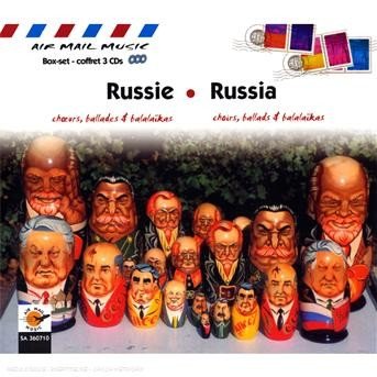 Russia -gasshou, Ballade•bala - Various Artists - Música - JPT - 3700089607103 - 4 de novembro de 2001