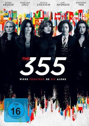 Cover for Diane Kruger · The 355 (DVD) (2022)