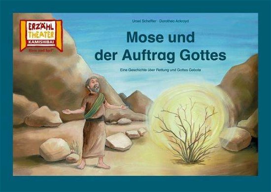Cover for Scheffler · Kamishibai: Mose und d.Auftra (Buch)
