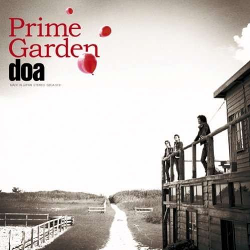 Cover for Doa · Prime Garden (CD) [Japan Import edition] (2008)