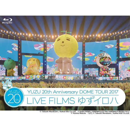 Cover for Yuzu · 20th Anniversary Dome Tour 2017 Live Films Yuzu Iroha (Blu-ray) (2017)