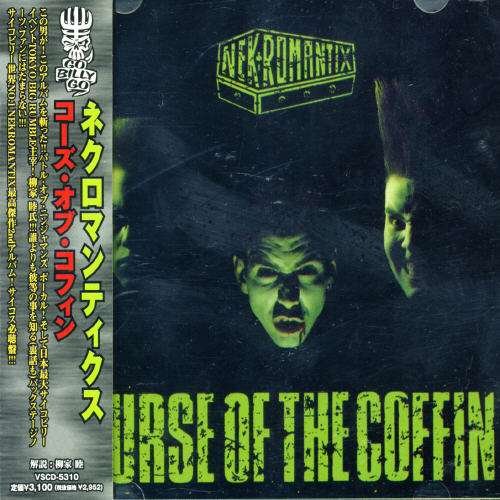 Cover for Nekromantix · Curse of the Coffin (CD) [Japan Import edition] (2016)