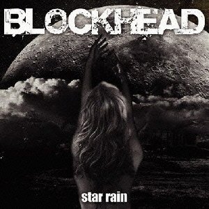 Cover for Blockhead · Star Rain (CD) [Japan Import edition] (2009)