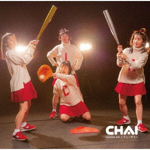Cover for Chai · Choose Go! / Future (LP) [Japan Import edition] (2021)