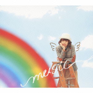 Cover for Aki Toyosaki · Music (CD) [Japan Import edition] (2012)