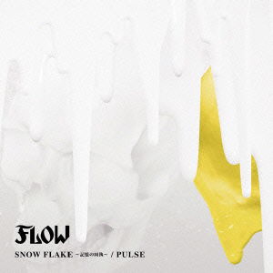 Cover for Flow · Snow Flake -kioku No Koshitsu- / Pulse (CD) [Japan Import edition] (2008)