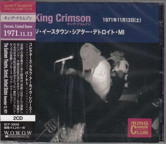 Collectors Club 1971.11.13 (J - King Crimson - Musiikki - Victor - 4582213919103 - keskiviikko 20. helmikuuta 2019