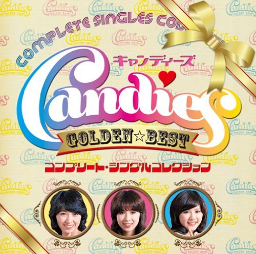 Cover for Candies · Golden Best Complete Singles Collect (CD) [Japan Import edition] (2011)