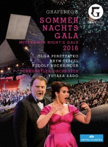 Grafenegg-sommer Nachts Gala - Olga Peretyatko - Musik - KING INTERNATIONAL INC. - 4909346012103 - 9. september 2016