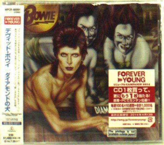Diamond Dogs - David Bowie - Musik - Warner Music Japan - 4943674164103 - 29. Januar 2014