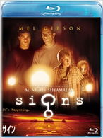 Cover for Mel Gibson · Signs (MBD) [Japan Import edition] (2010)