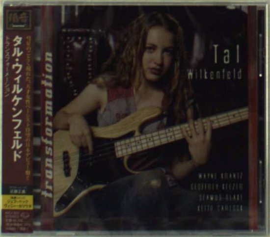 Cover for Tal Wilkenfeld · Transformation (CD) [Japan Import edition] (2009)