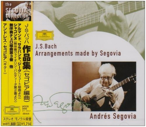 Cover for Andres Segovia · J.s.bach Arrangements Made by Segovia (CD) [Japan Import edition] (2002)