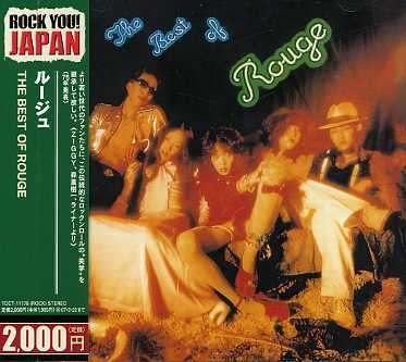 Best of Rouge - Rouage - Música - TOSHIBA - 4988006207103 - 23 de agosto de 2006