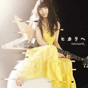 Cover for Miwa · Hikari He (CD) [Japan Import edition] (2012)