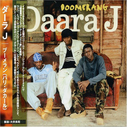 Cover for Daara J · Boomerang (CD) (2005)