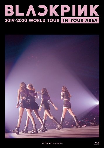 Cover for Blackpink · World Tour in Your Area 2019-2020 (MBD) (2020)