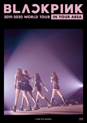 World Tour in Your Area 2019-2020 - Blackpink - Muziek - UM - 4988031382103 - 8 mei 2020