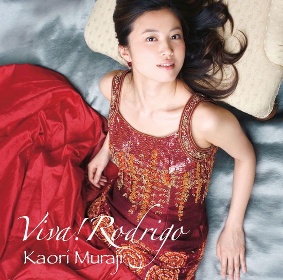 Cover for Muraji Kaori · Viva! Rodrigo &lt;limited&gt; (CD) [Japan Import edition] (2023)