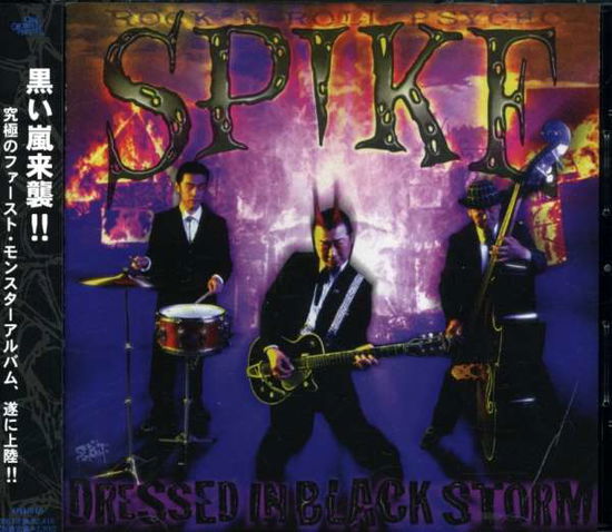 Cover for Spike · Dressed in Black Storm (CD) [Japan Import edition] (2010)