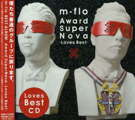 Award Supernova -loves Best- - M-flo - Music - AVEX MUSIC CREATIVE INC. - 4988064458103 - February 13, 2008