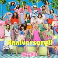 Cover for E-girls · Anniversary!! (CD) [Japan Import edition] (2015)