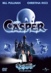 Cover for Christina Ricci · Casper Special Edition (MDVD) [Japan Import edition] (2012)