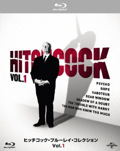 Cover for Alfred Hitchcock · Alfred Hitchcock Collection 1 (MBD) [Japan Import edition] (2013)