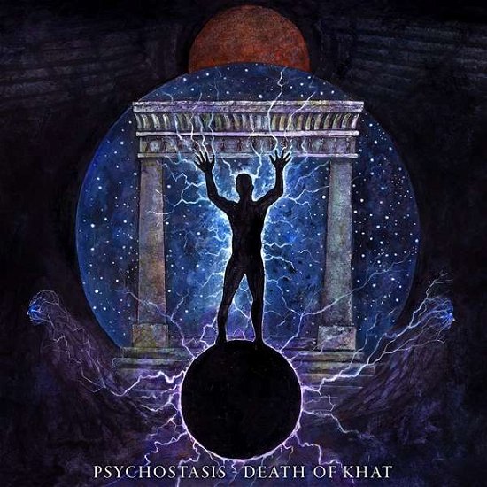 Cover for Shibalba · Psychostasis - Death of Khat (CD) (2017)