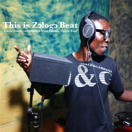 Cover for This Is Zologo Beat (LP) (2023)