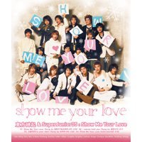Cover for Super Junior · Show Me Your Love (Single) (CD) (2011)