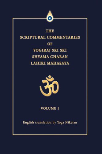 Cover for Yoga Niketan · The Scriptural Commentaries of Yogiraj Sri Sri Shyama Charan Lahiri Mahasaya: Volume 1 (Hardcover bog) (2005)