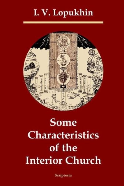 Cover for A. E. Waite · Some Characteristics of the Interior Church (Paperback Book) (2009)
