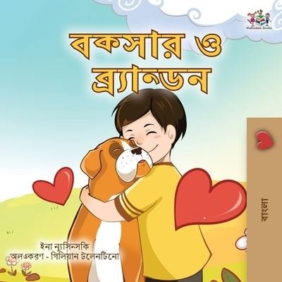 Cover for Kidkiddos Books · Boxer and Brandon (Bengali Book for Kids) (Pocketbok) (2022)