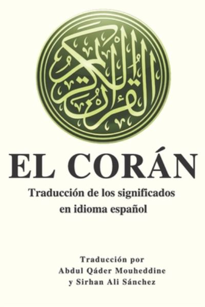 Cover for Allah · El Cora?n (Paperback Book) (2019)