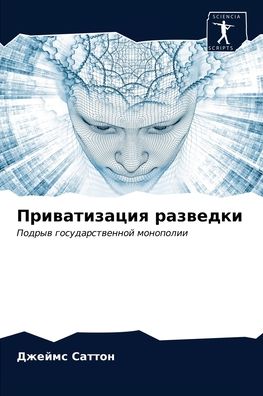 Cover for ?????? ?????? · ???????????? ???????? (Paperback Book) (2021)