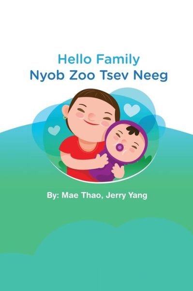 Cover for Mae Thao · Hello Family (Paperback Book) (2021)