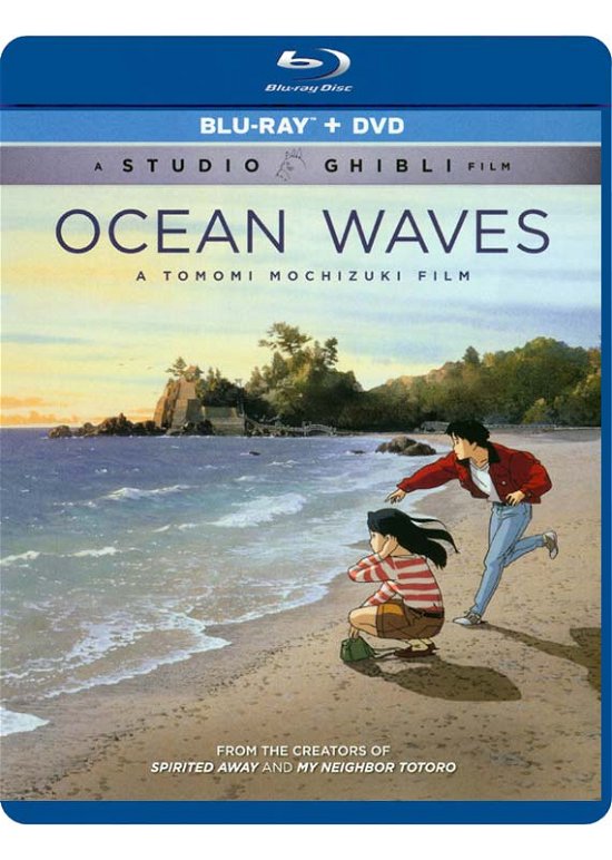 Cover for Ocean Waves (Blu-ray) (2017)