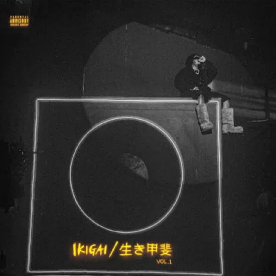 Cover for Olamide · Ikigai Vol. 1 (LP) (2025)