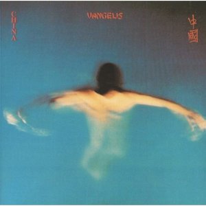 Cover for Vangelis · China (CD)