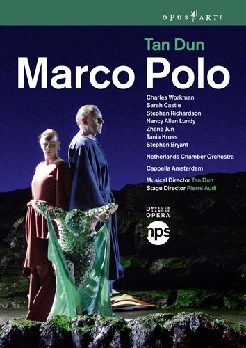 Marco Polo - T. Dun - Filmes - OPUS ARTE - 0809478010104 - 19 de maio de 2009