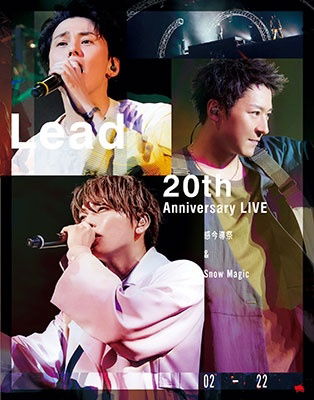 Cover for Lead · Lead 20th Anniversary Live -kan Kon Dou Sai &amp; Snow Magic- (MBD) [Japan Import edition] (2023)