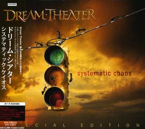 Cover for Dream Theater · Systematic Chaos + Dvd (CD) (2007)