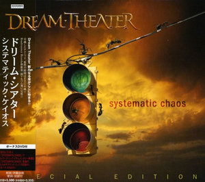 Cover for Dream Theater · Systematic Chaos + Dvd (CD) (2007)