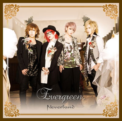 Evergreen. <type-c> - Neverland - Music - IND - 4529123335104 - November 26, 2014