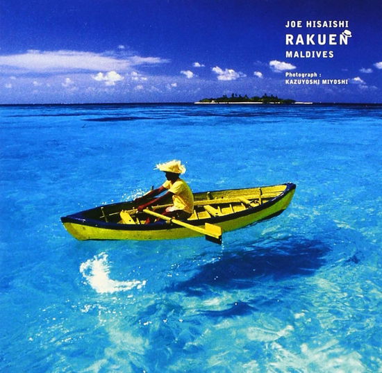 Cover for Hisaishi Joe · Rakuen / Maldives (CD) [Japan Import edition] (2006)