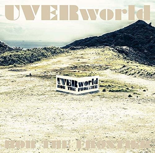 Cover for Uverworld · Uverworld New Single &lt;limited&gt; (CD) [Japan Import edition] (2019)